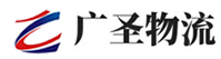 泉州到湘阴县物流公司